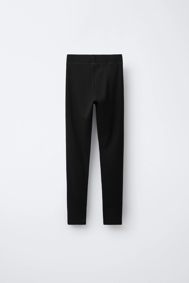 Штаны-леггинсы с ребристым узором из модала и ярлыком