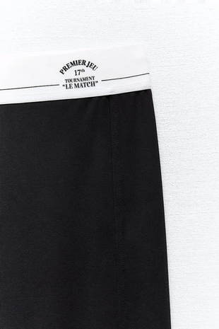 Легинсы с контрастным поясом