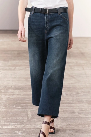 Джинсы ZW RELAXED FIT со средней посадкой- Заказать в России