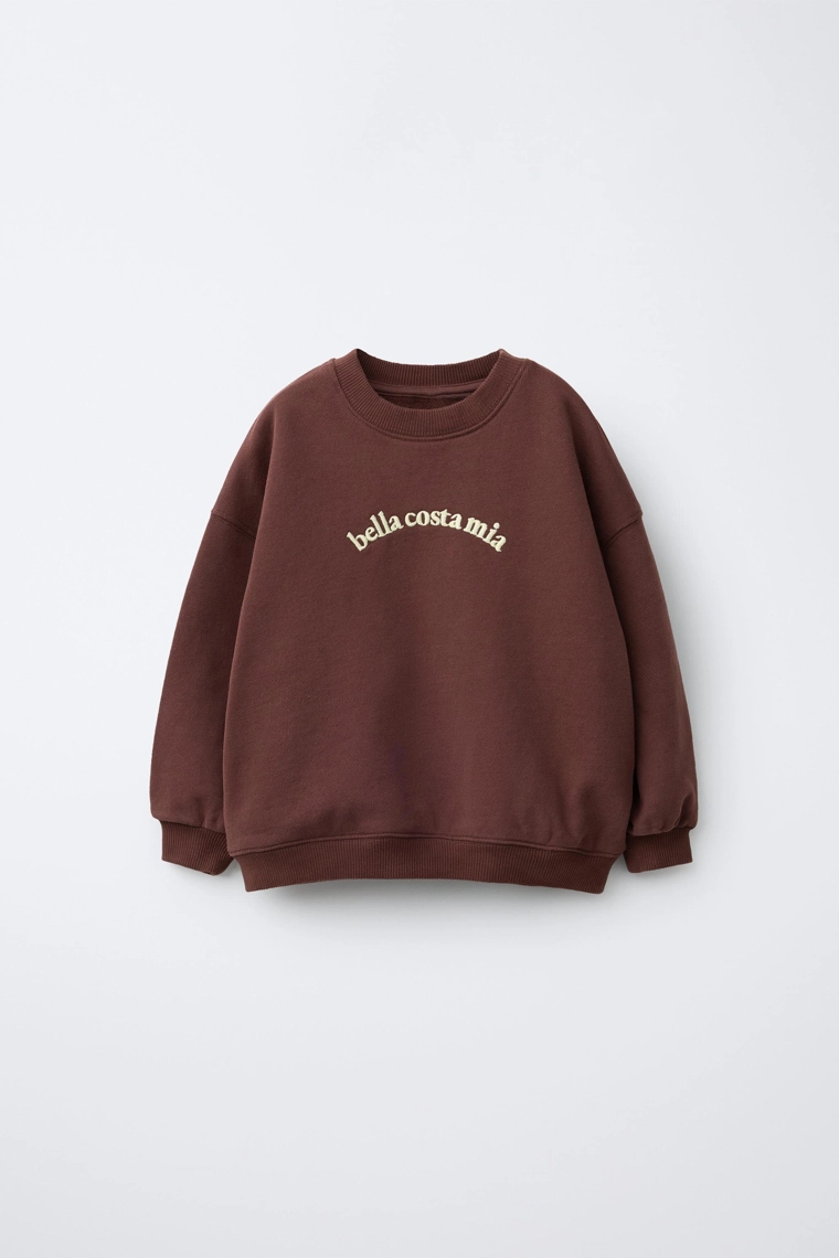 Свитшот с вышитым слоганом