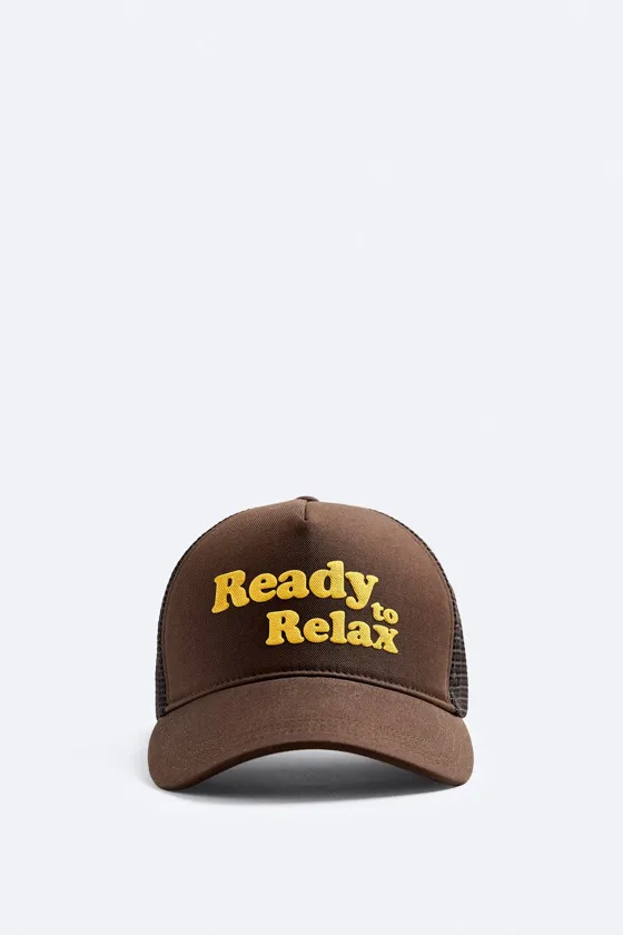 КЕПКА С РЕЛЬЕФНОЙ НАДПИСЬЮ