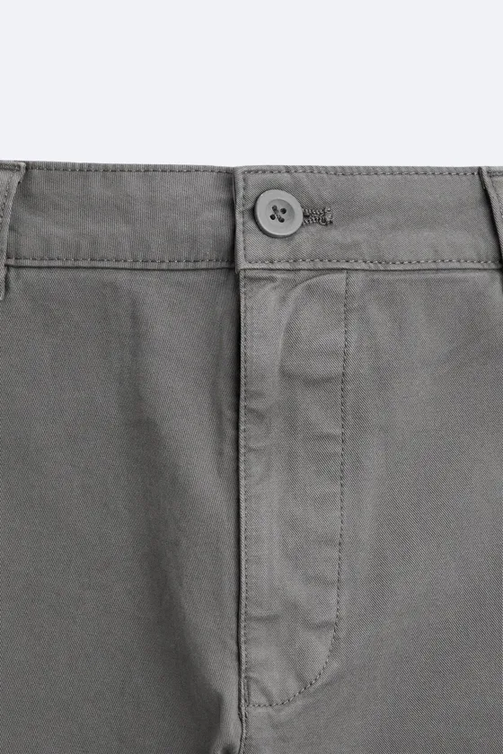 БРЮКИ ЧИНОС SKINNY FIT