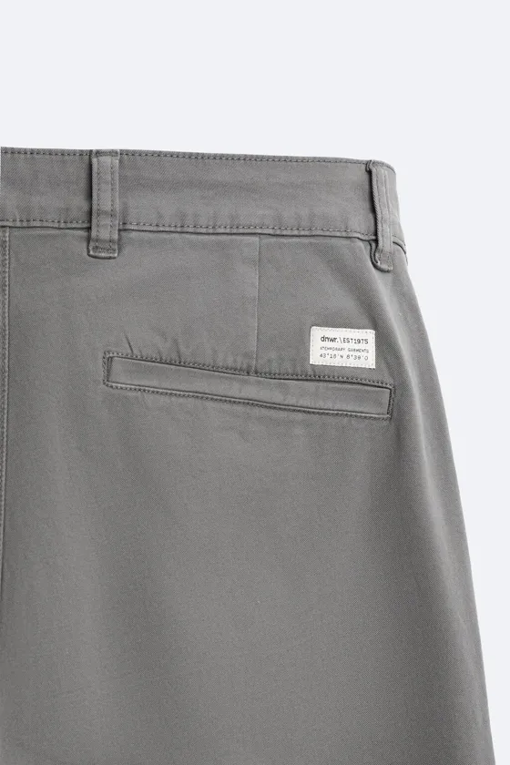 БРЮКИ ЧИНОС SKINNY FIT