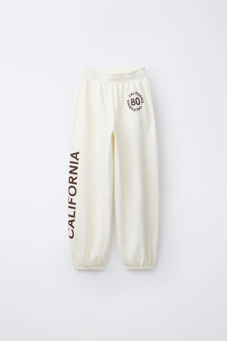 Плюшевые брюки с лозунгом balloon