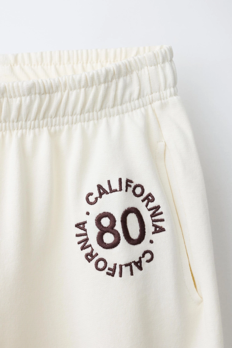 Плюшевые брюки с лозунгом balloon