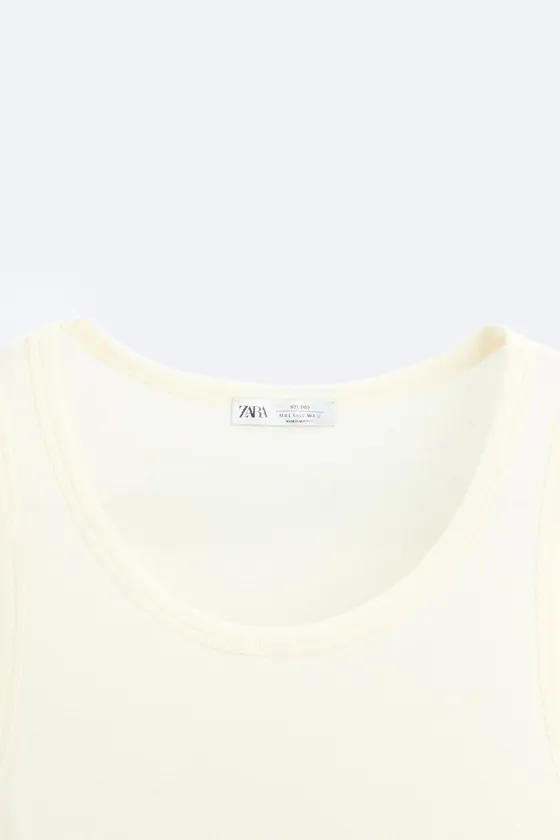 Узкий топ с ребристым узором — лимитированное издание