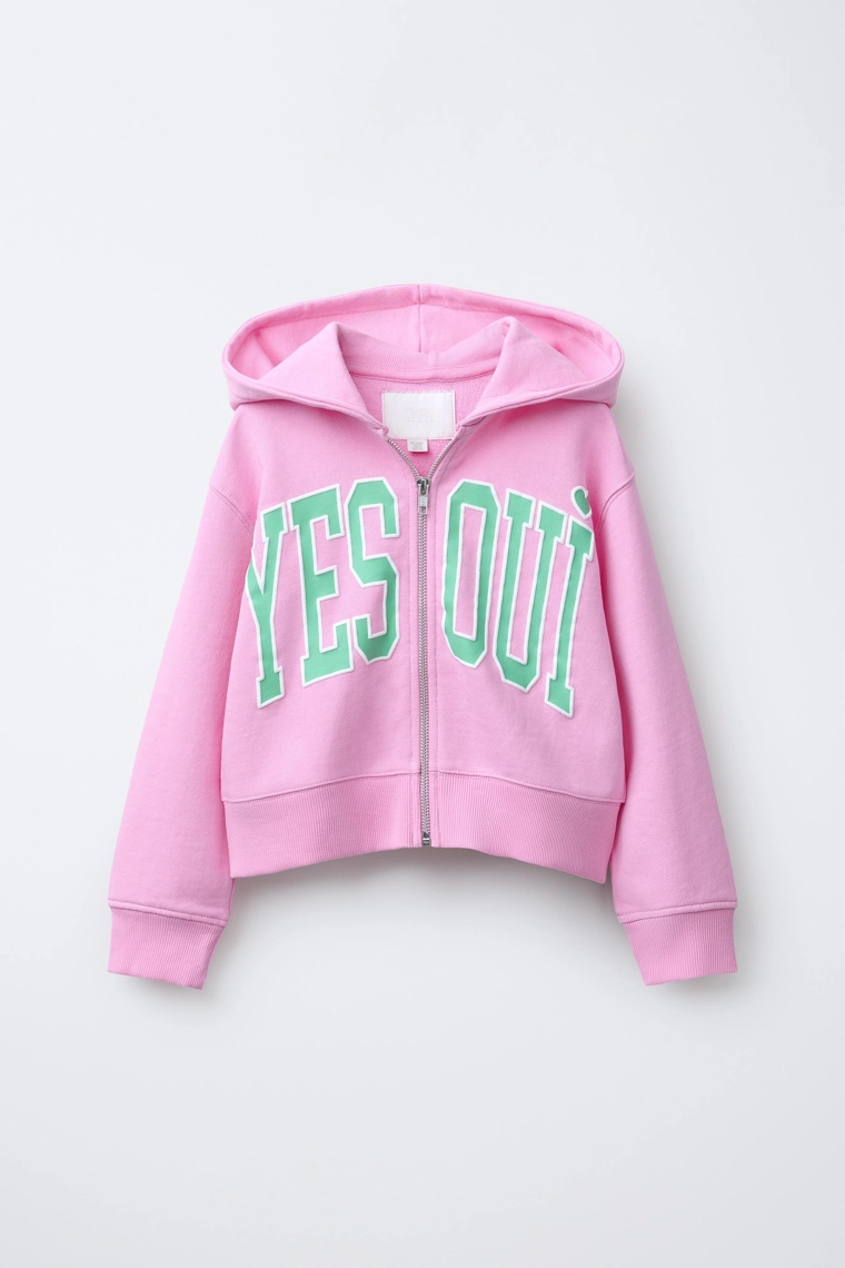 Толстовка с молнией varsity
