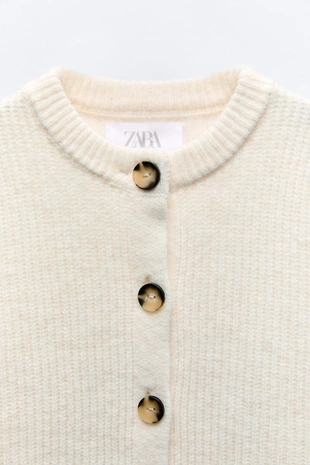 Кардиган- Заказать в России