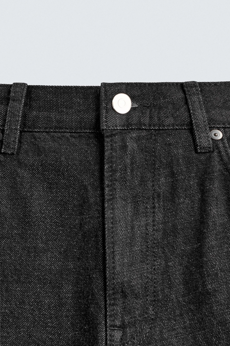 Джинсы с узким кроем