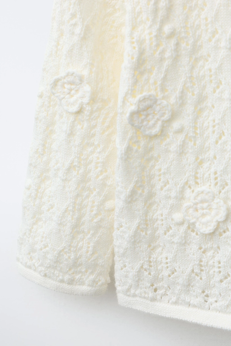 Кардиган с ажурным узором