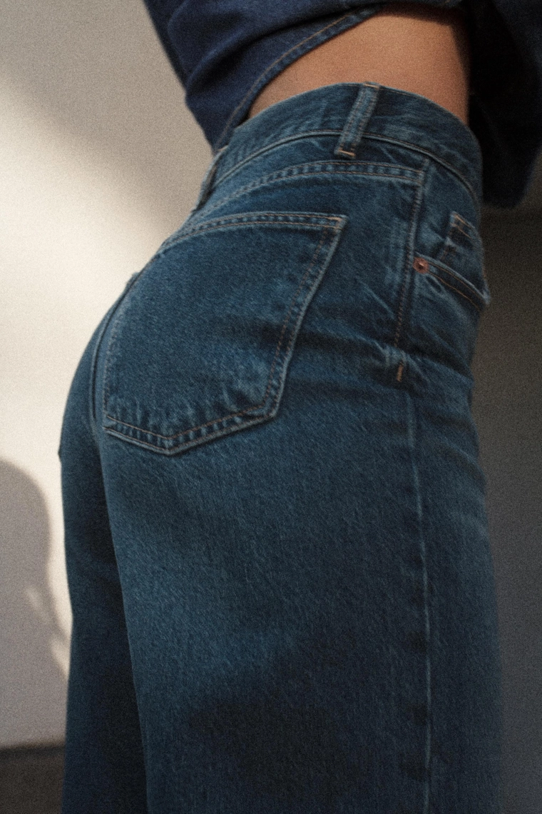 Джинсы широкие прямые на высокой талии zara trf