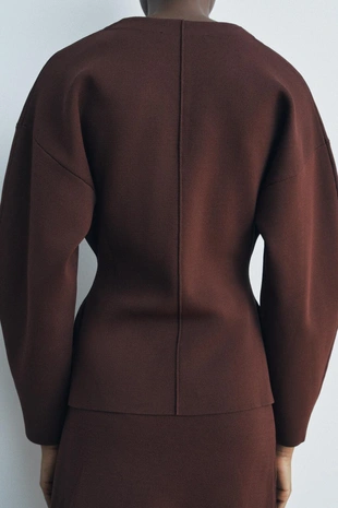 Однотонный приталенный кардиган- Заказать в России